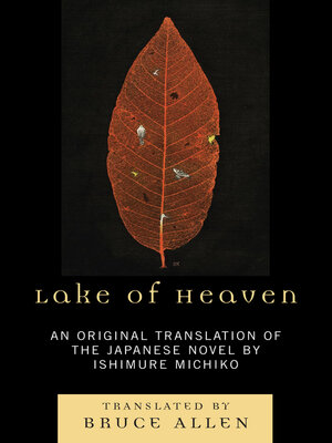 cover image of Lake of Heaven